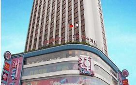 Guangyong Lido Hotel Гуанджоу Exterior photo