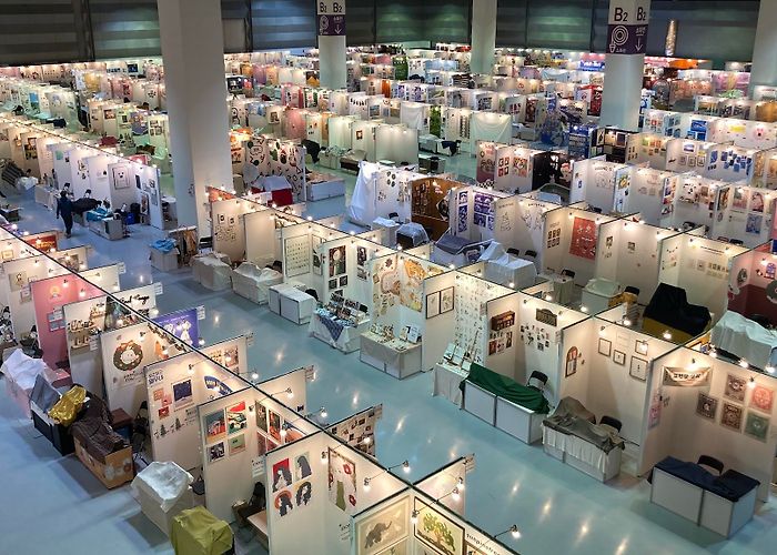 COEX Convention Centre photo