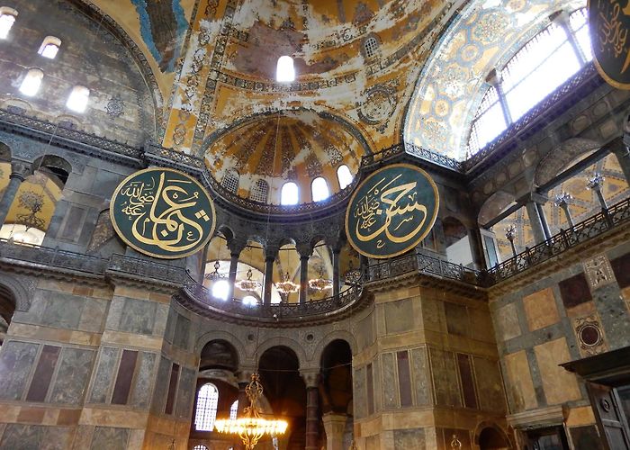 Hagia Sophia photo