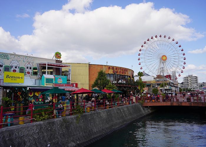 Mihama American Village photo
