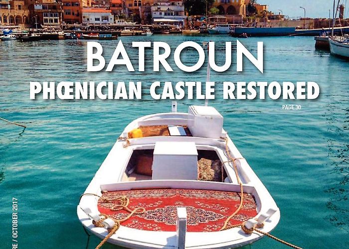 Basilique Notre Dame de la Garde Calaméo - Touristica 107 photo