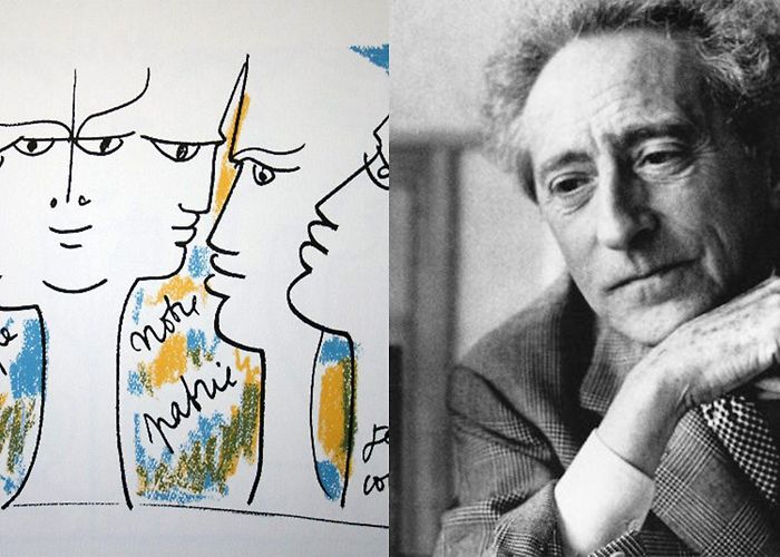 Jean-Cocteau Museum Jean Cocteau Museum – French Riviera photo