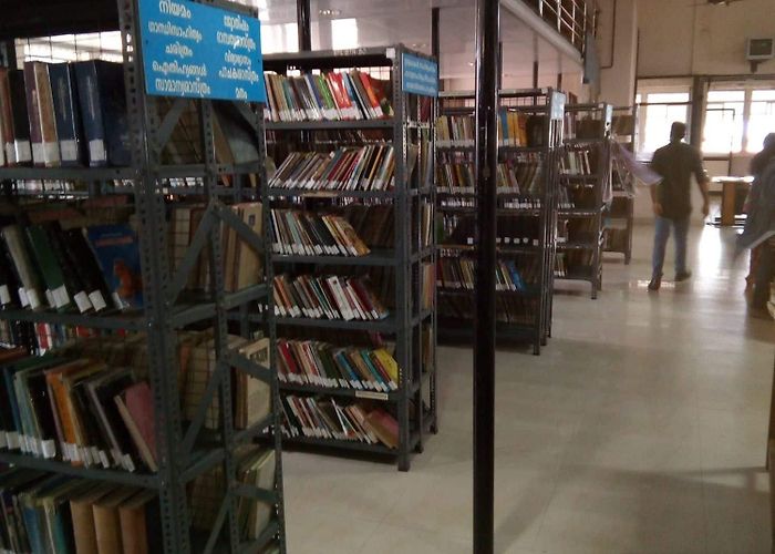 Ernakulam Public Library Top Public Libraries in Infopark Kochi - Best Government Libraries ... photo