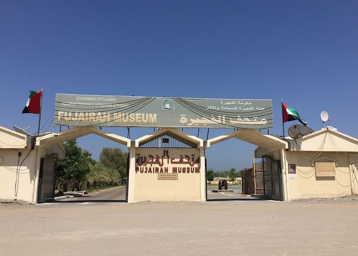 Fujairah photo