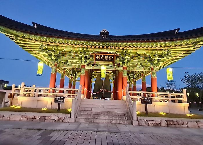 Gyeongju photo