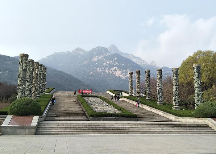 Tai'an (Shandong) photo