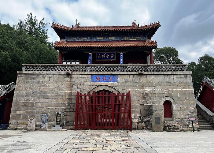 Tai'an (Shandong) photo