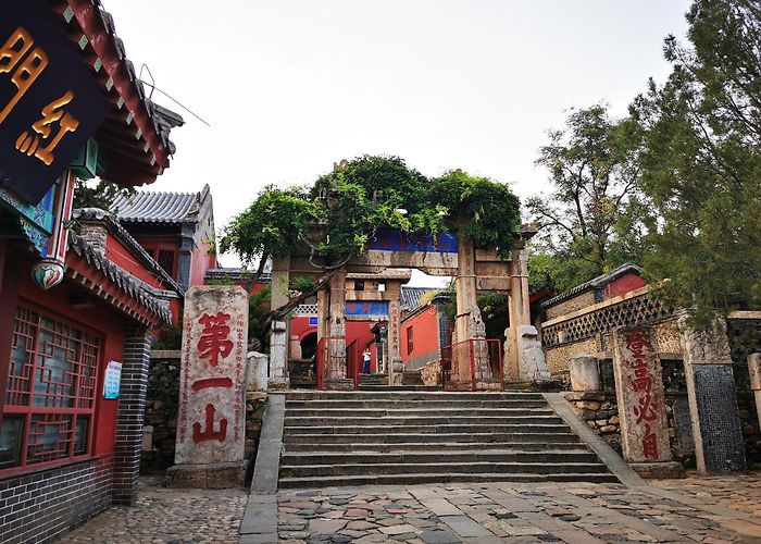 Tai'an (Shandong) photo