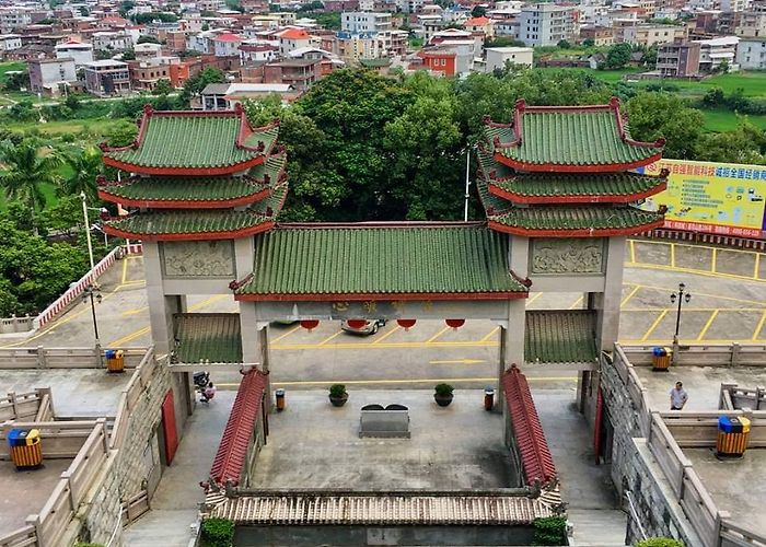 Quanzhou (Fujian) photo