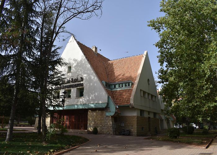 Ifrane (Ifrane) photo