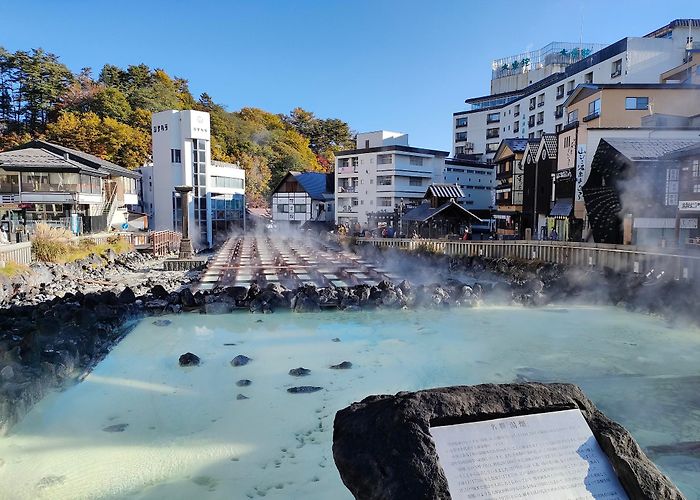 Kusatsu (Gunma) photo