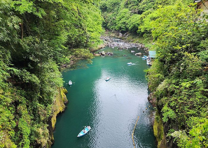 Takachiho photo
