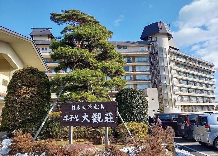 Matsushima (Miyagi) photo