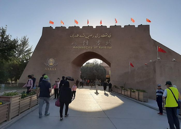 Kashgar photo