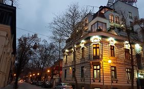 Skerzzo Guesthouse Пловдив Exterior photo