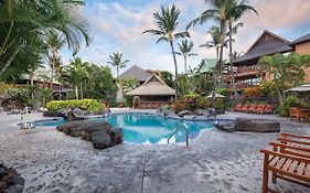 Wyndham Kona Hawaiian Resort Кайлуа Кона Exterior photo