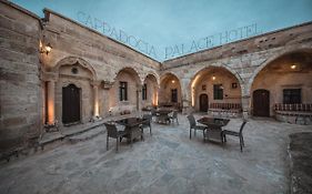 Cappadocia Palace Hotel Юргюп Exterior photo