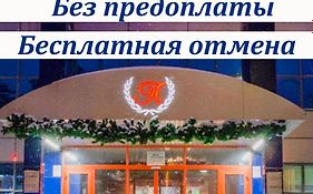 Amaks City-Hotel Уфа Exterior photo