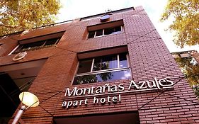 Montanas Azules Apart Hotel Мендоса Exterior photo