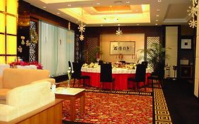 International Conference Hotel Of Nanjing Нанкин Exterior photo