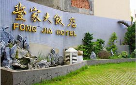 Foung Jia Hotel Манонг Exterior photo