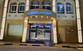 White Moon Al Sadd Aparthotel Доха Exterior photo