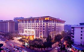 Hilton Xi'An Hotel Сиан Exterior photo