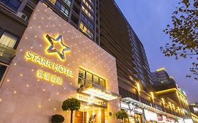 Starr Hotel Шанхай Exterior photo