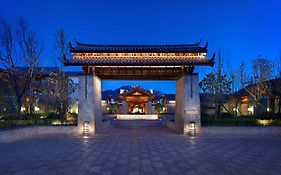 Jinmao Hotel Lijiang, The Unbound Collection By Hyatt Лиджанг Exterior photo