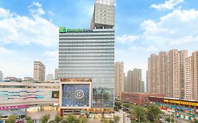 Holiday Inn Express Changzhou Lanling, An Ihg Hotel Exterior photo