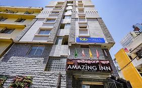 Fabexpress Amazing Inn Бангалор Exterior photo