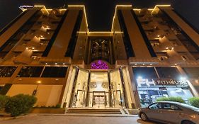Burj Al Hayat Hotel Suites - Al Olaya Рияд Exterior photo