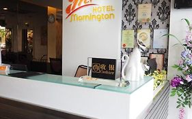 Mornington Hotel Medan Ипох Exterior photo