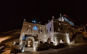 Alia Cave Hotel Гьореме Exterior photo