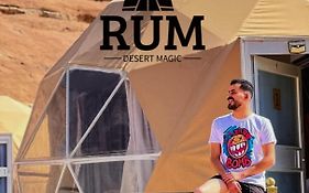 Rum Desert Magic Вади Рум Exterior photo
