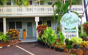 Kauai Palms Hotel Лихуе Exterior photo