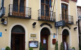 Gran Hostal San Segundo Hotel Ávila Exterior photo