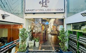 Apart Hotel Libertador Ел Калафате Exterior photo