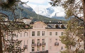 Hotel Bernina 1865 By Kleos Group Collection Замедан Exterior photo