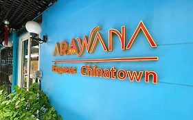 Arawana Express Chinatown Hotel Банкок Exterior photo