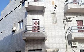 La Holland Apartment Тубаб Диалау Exterior photo