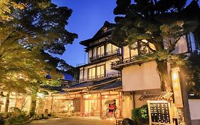 Arai Ryokan Hotel Шидзуока Exterior photo