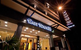 East Town 26 Hotel Хуалиен Сити Exterior photo