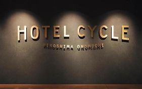 Hotel Cycle Ономичи Exterior photo