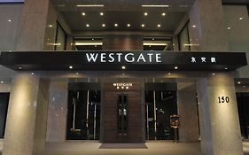 Westgate Hotel Тайпей Exterior photo