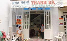 Thanh Ha Guesthouse Кан То Exterior photo