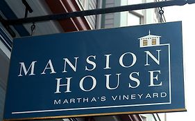 Mansion House Inn Винярд Хейвън Exterior photo