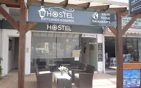 Hostel Stylianos Kíssamos Exterior photo