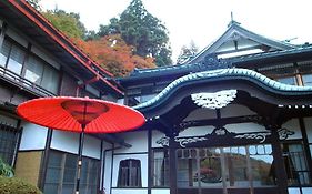 Hakone Kowakien Mikawaya Ryokan Hotel Exterior photo