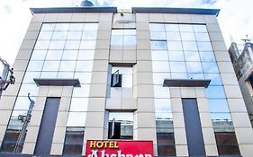 Hotel Akshaya Визакхапатнам Exterior photo